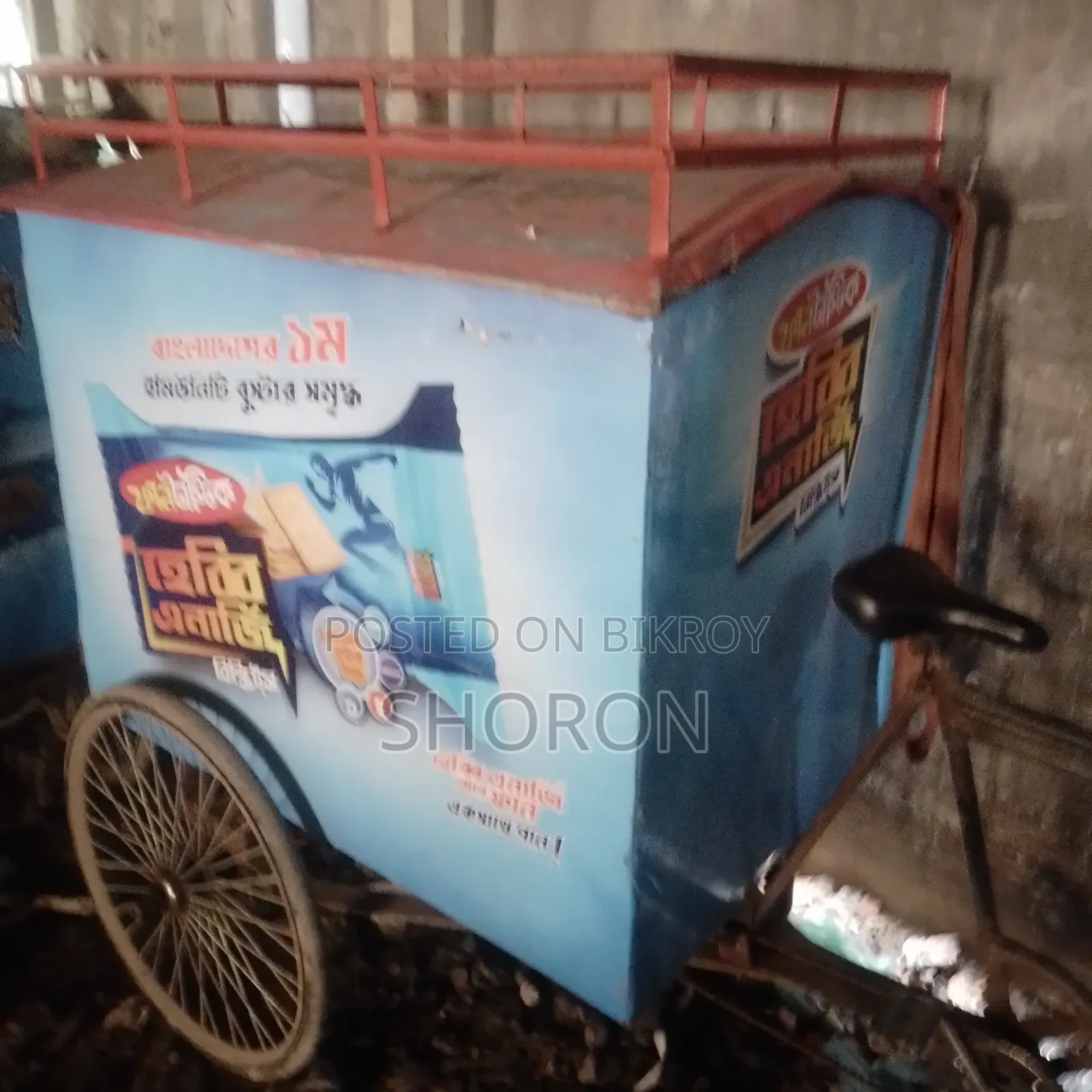 Pedal-Operated Delivery Cover Van