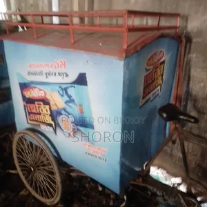 Pedal-Operated Delivery Cover Van