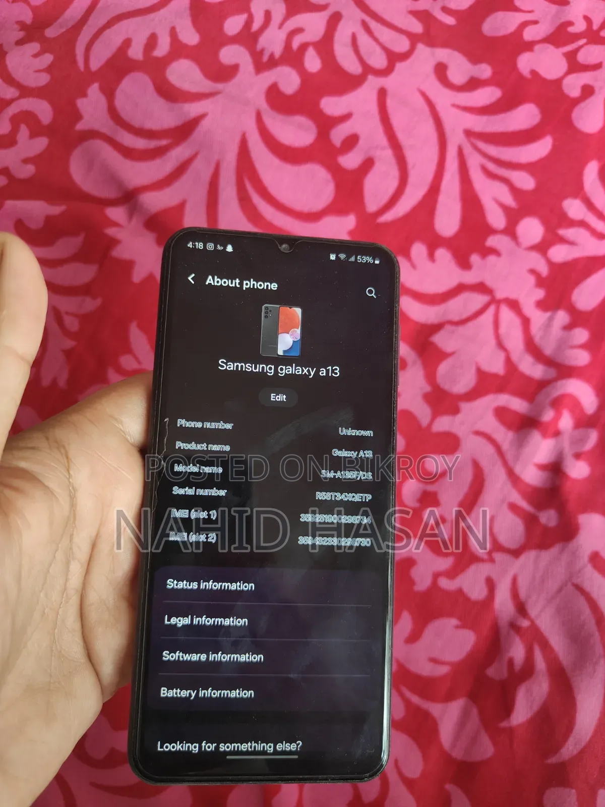 স্যামসাং গ্যালাক্সি এ১৩ ১২৮ জিবি ব্ল্যাক