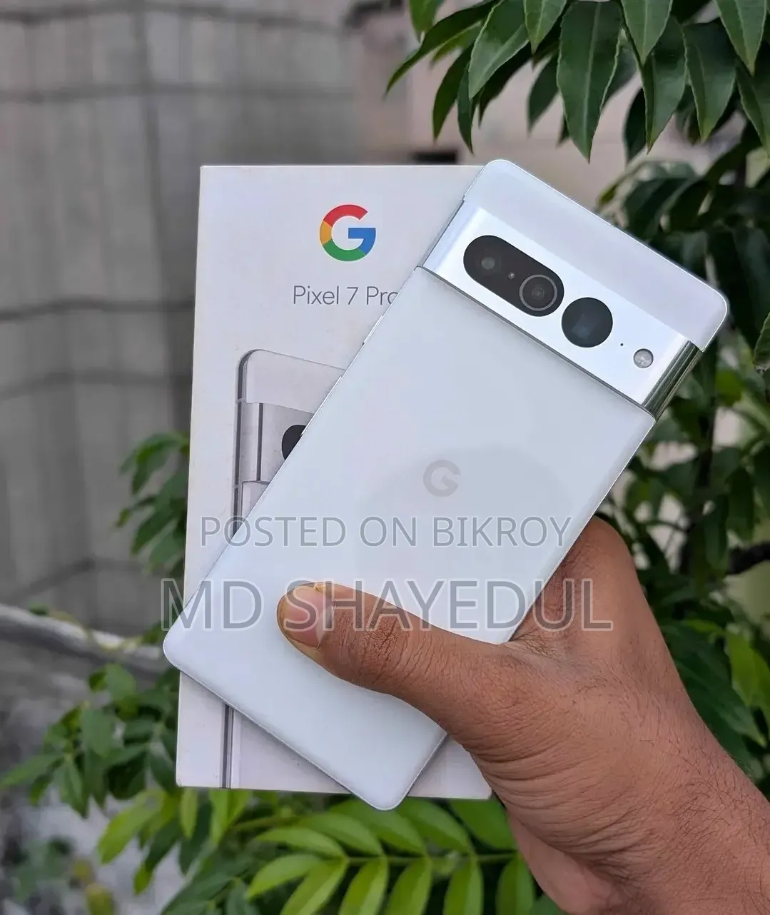 গুগল পিক্সেল ৭ প্রো ২৫৬ জিবি হোয়াইট
