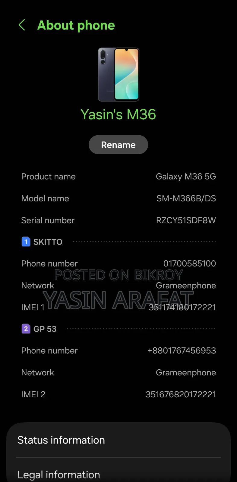 Samsung 128 GB