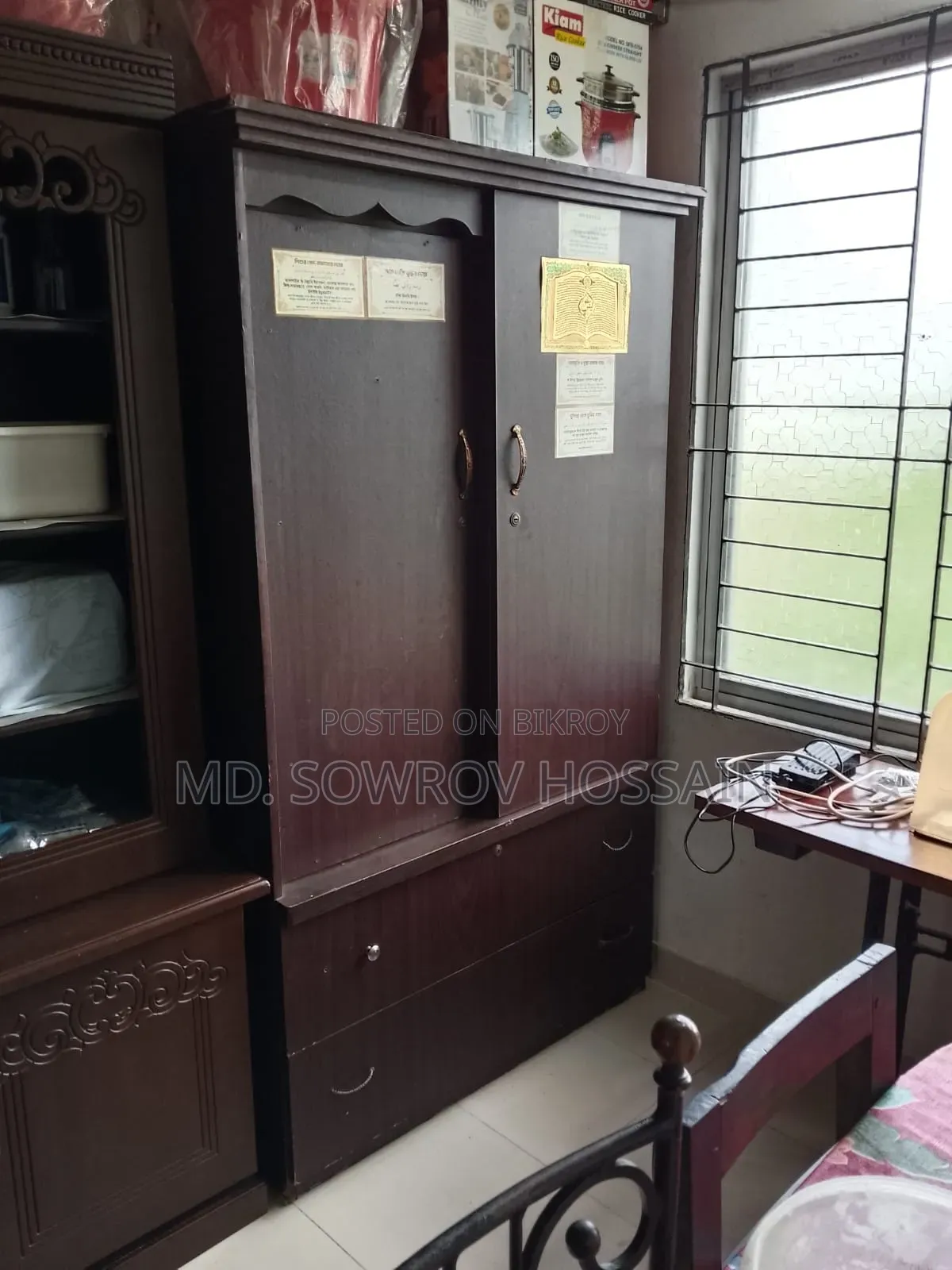 Almirah for Sale