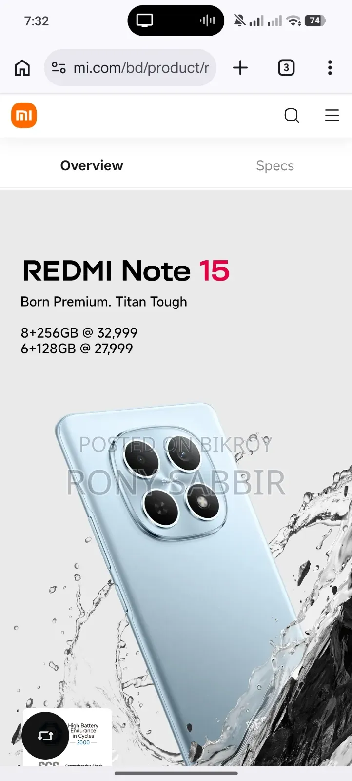 Xiaomi Redmi Note 15 128 GB Black