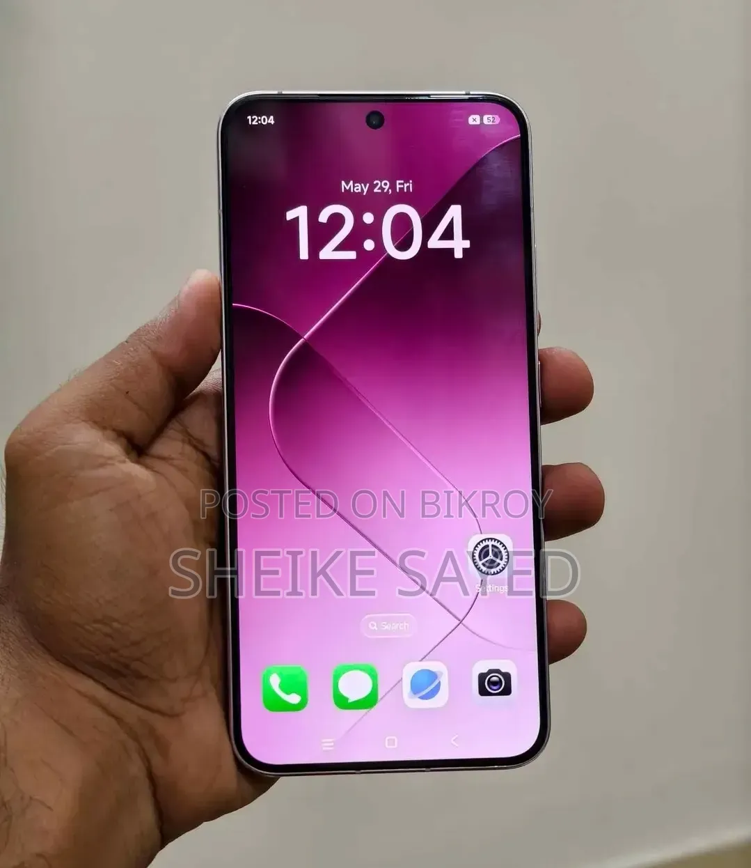 Xiaomi 14 256 GB Pink