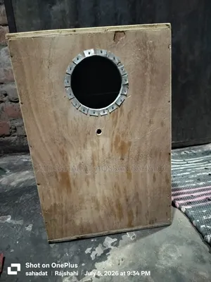 Breeding Box