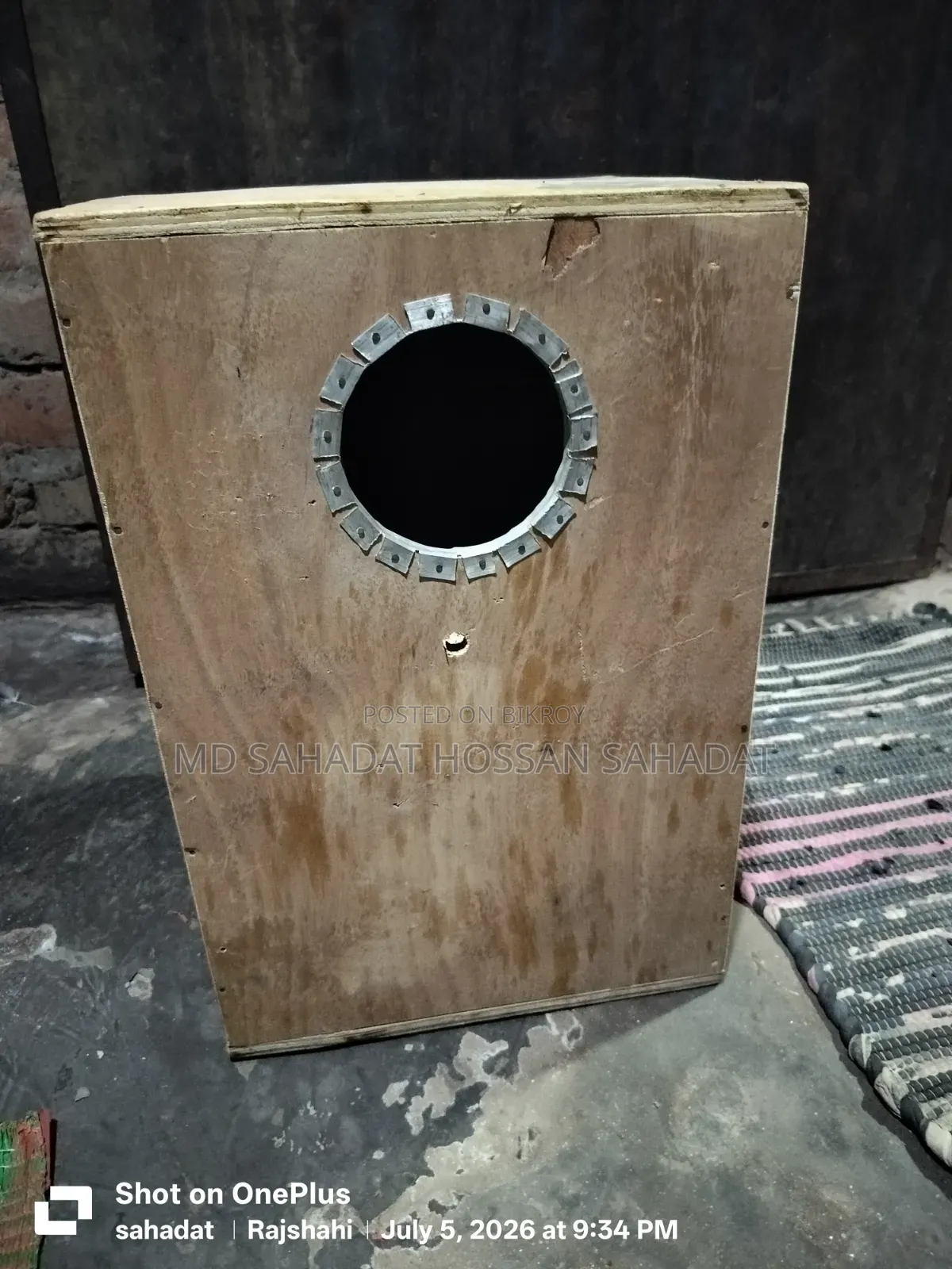 Breeding Box