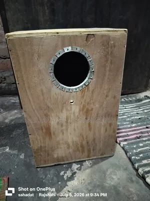 Breeding Box