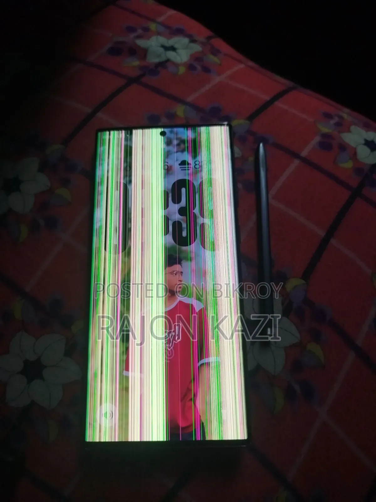 Samsung Galaxy S22 Ultra 256 GB Pink