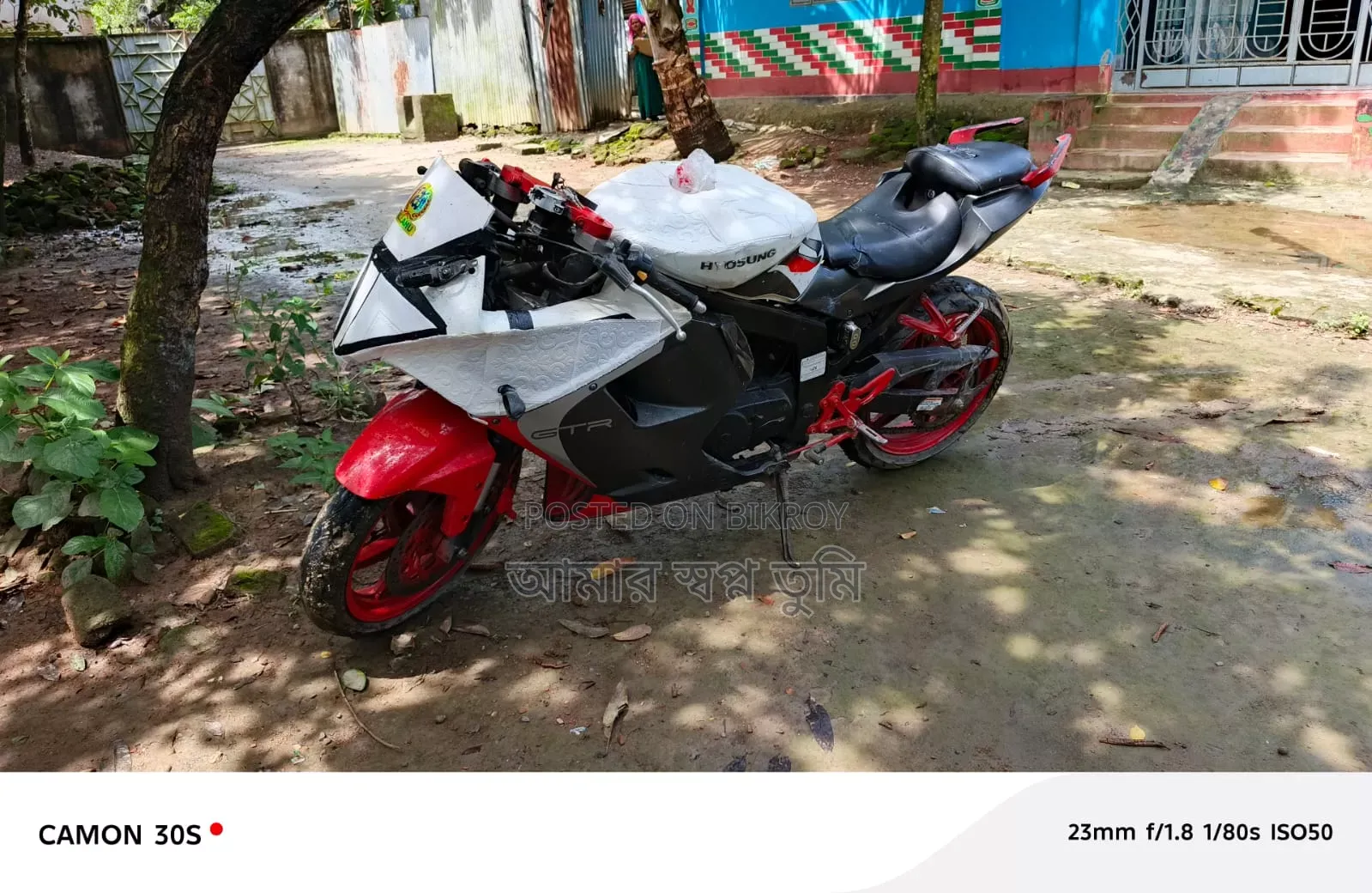 Hyosung 125/250 2020 White