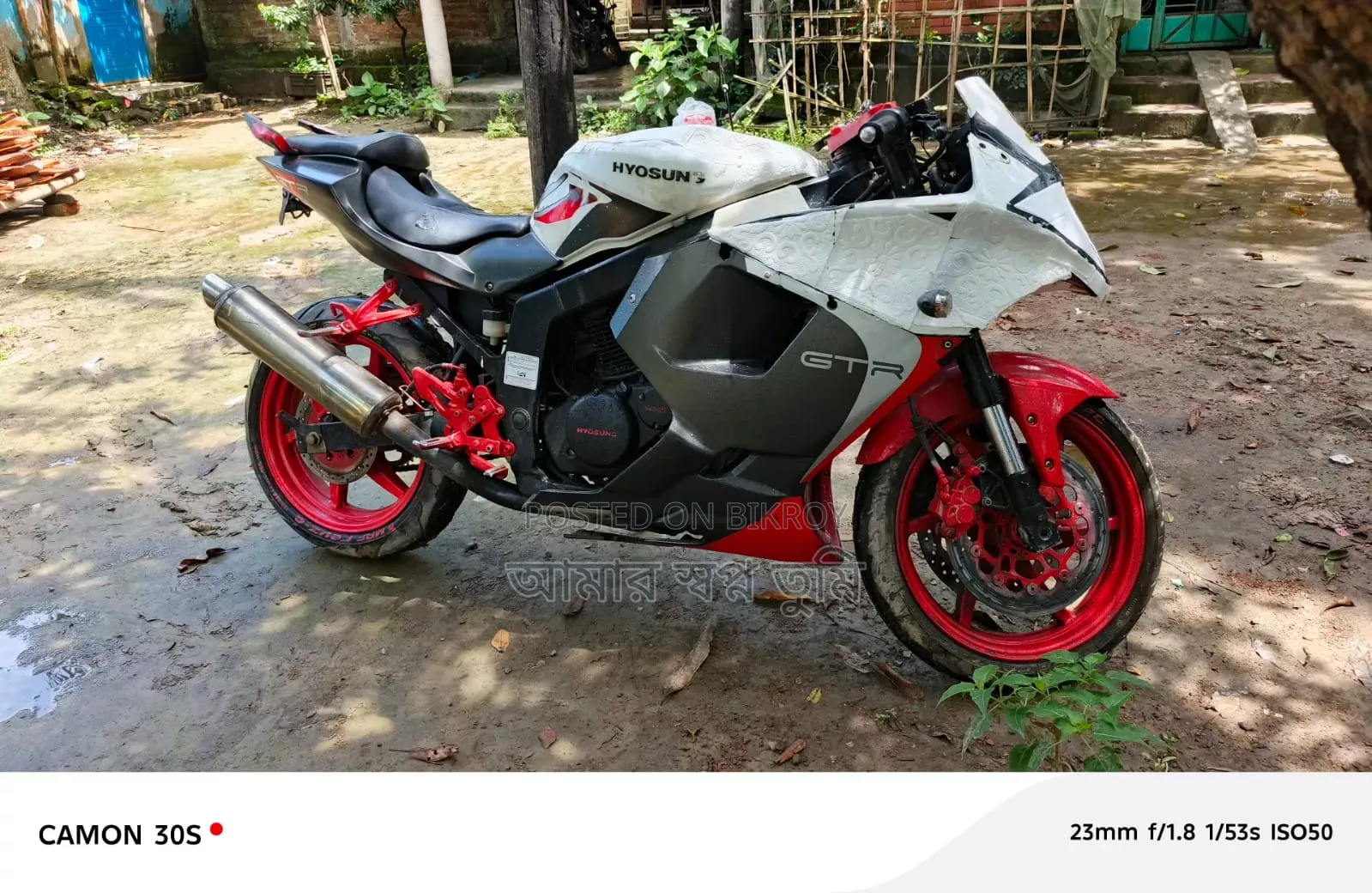 Hyosung 125/250 2020 White