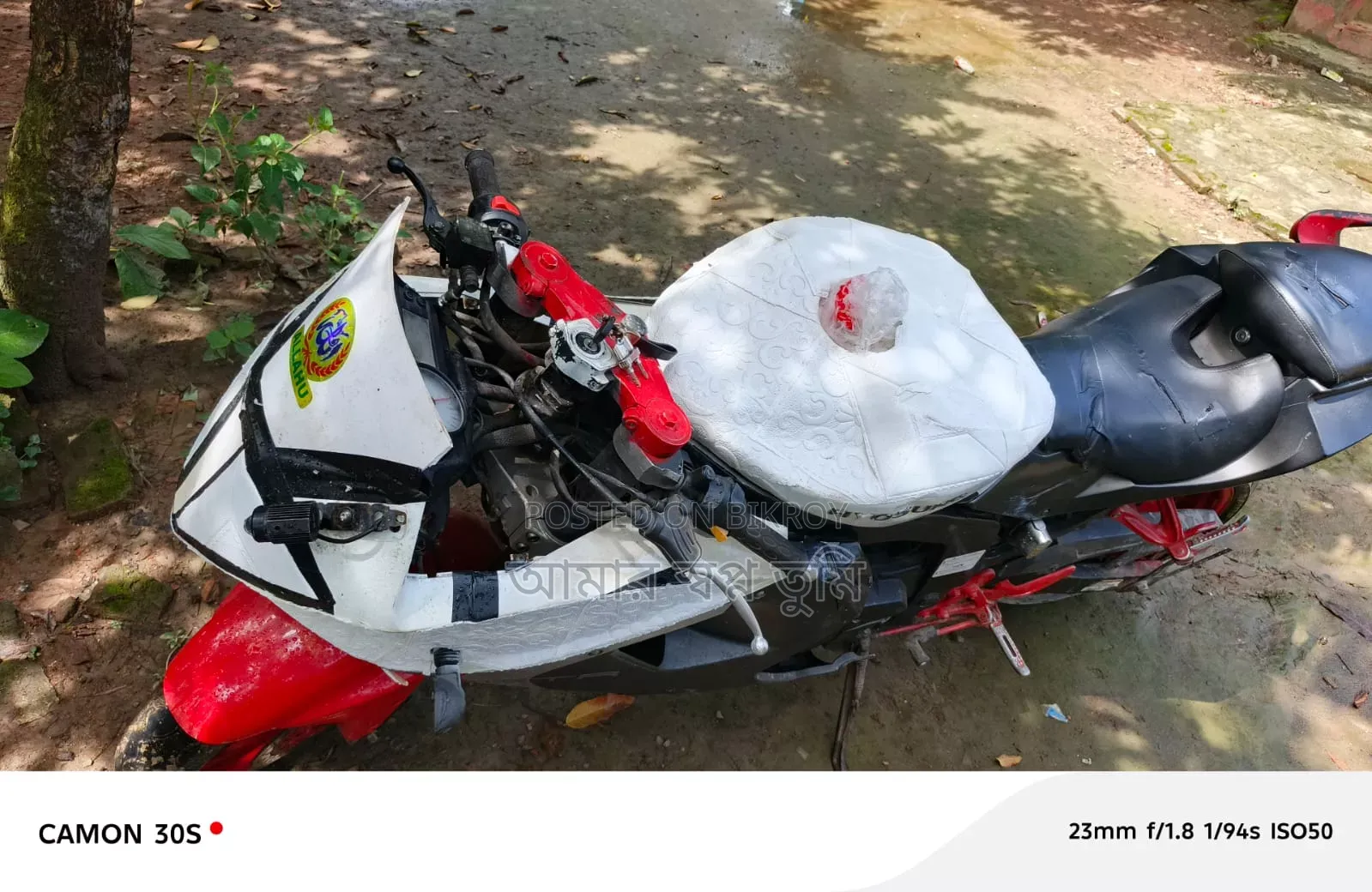 Hyosung 125/250 2020 White
