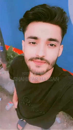 আমার চাকরি টা খুবই দরকার ছিল