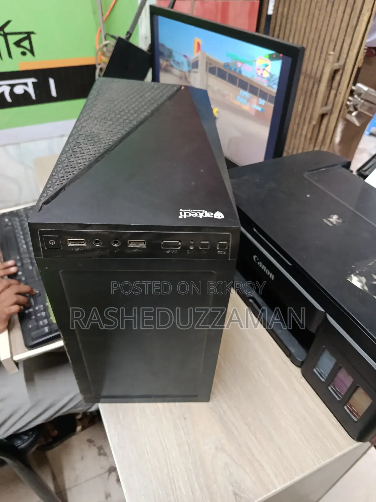 Desktop Computer 16GB Intel Core I7 SSD 128GB