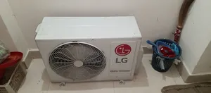 AC for Sale