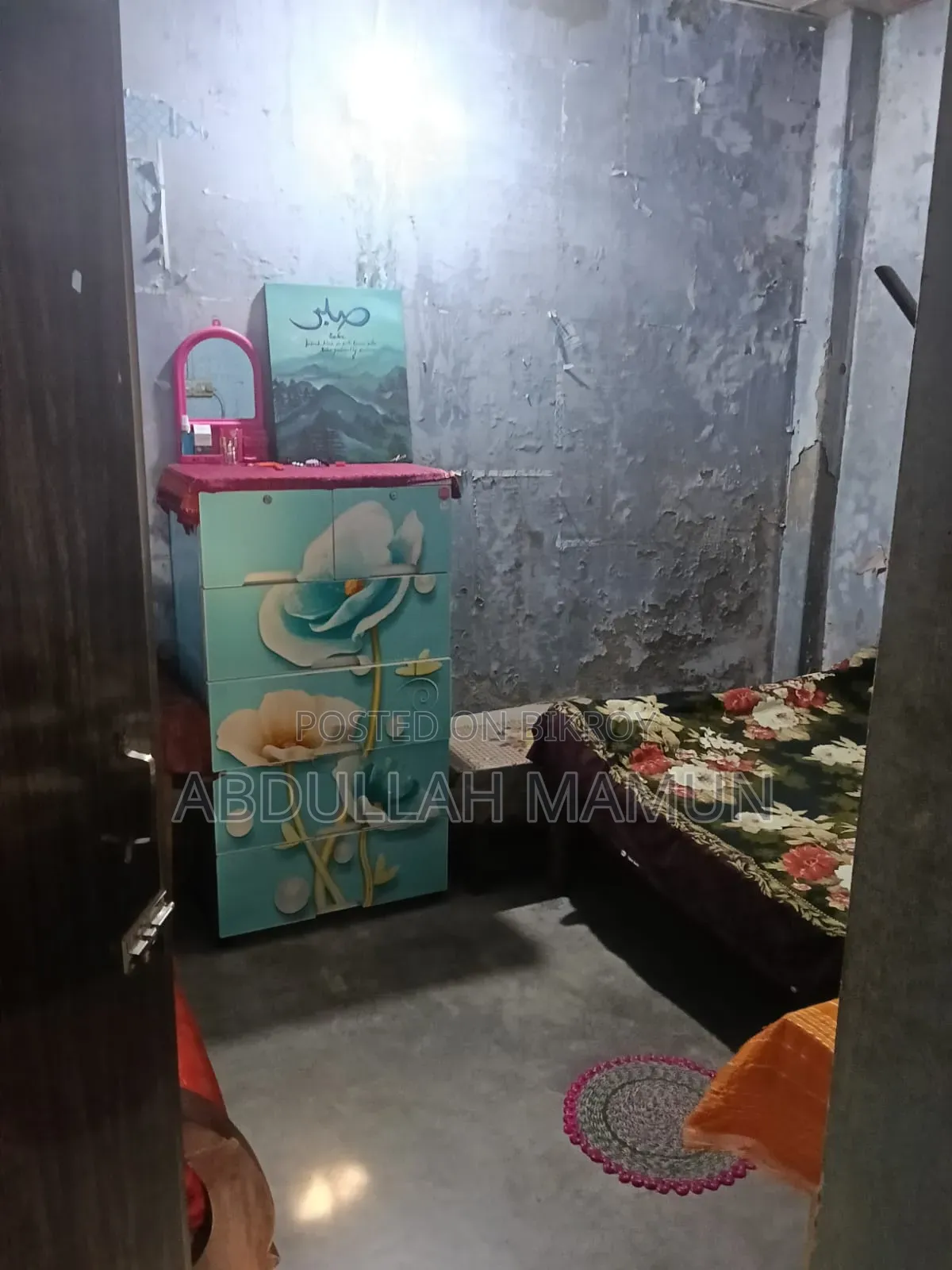 Furnished 4-bedroom House in Two-Story Building, Khulna Sadar for Sale