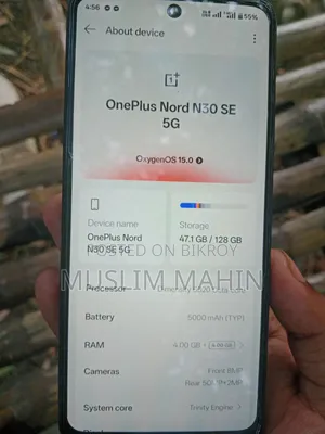 OnePlus Nord N30 SE 128 GB Silver