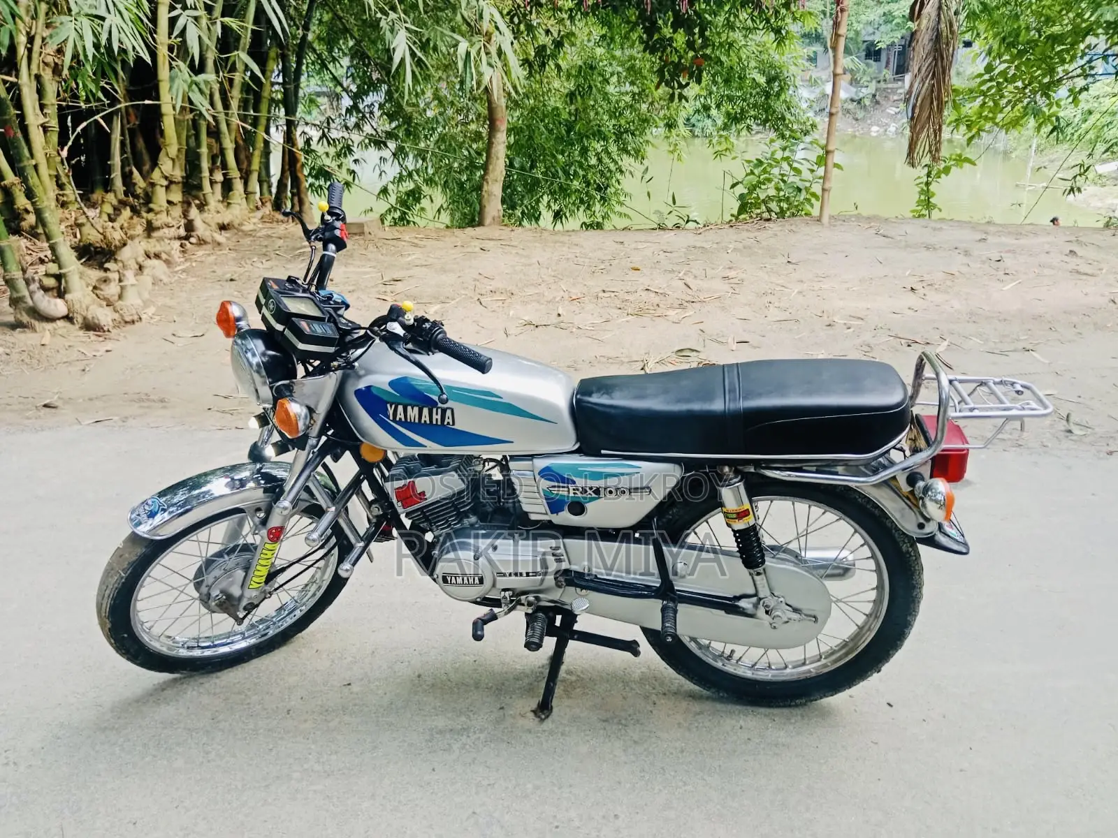 New Yamaha 1995 Silver