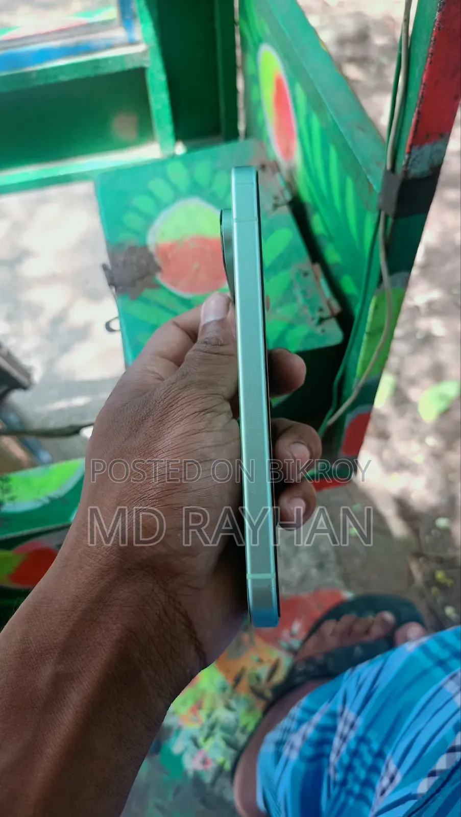 নিউ গুগল পিক্সেল ৯ ১২৮ জিবি ব্লু