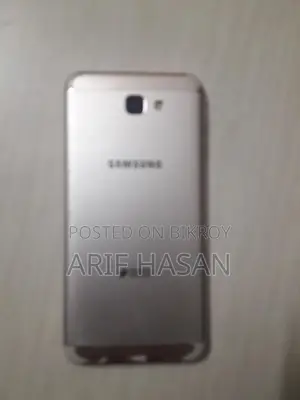 Samsung Galaxy J5 Prime 16 GB Gold