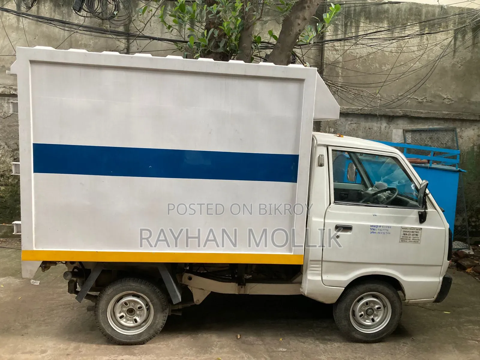 কাভার ভ্যান সুজুকি রাভি