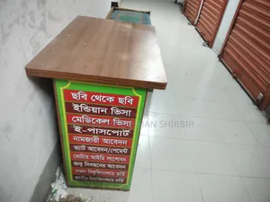 Computer Table, Sofa, and Reading Table