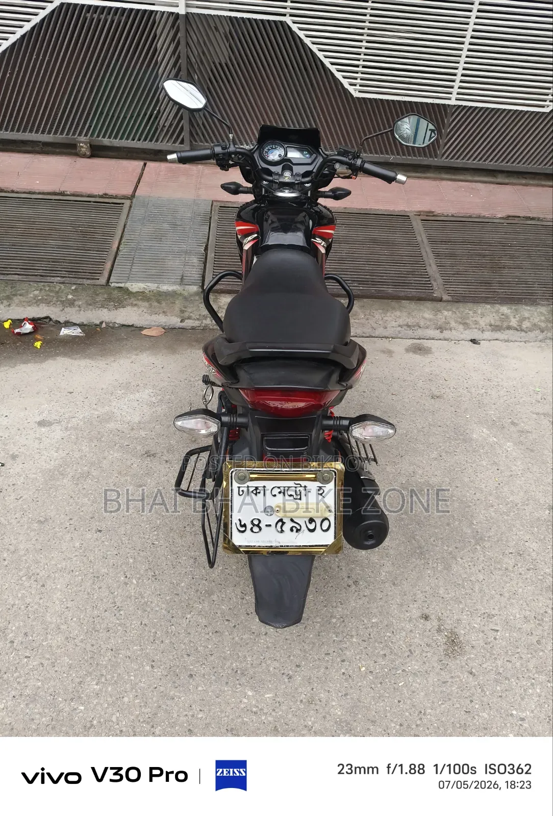 Honda CB 2020 Black