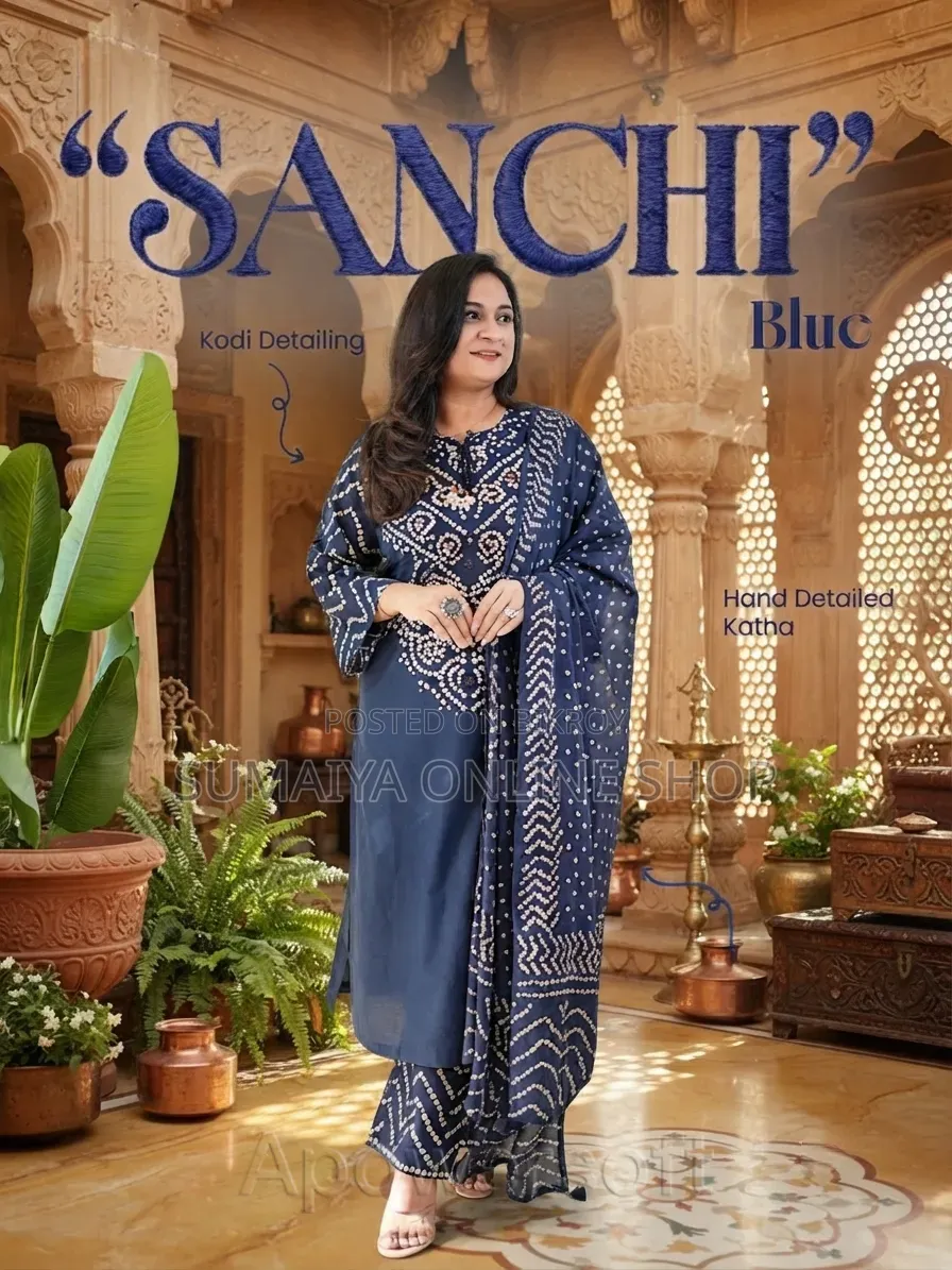 Cunri Print Three Piece