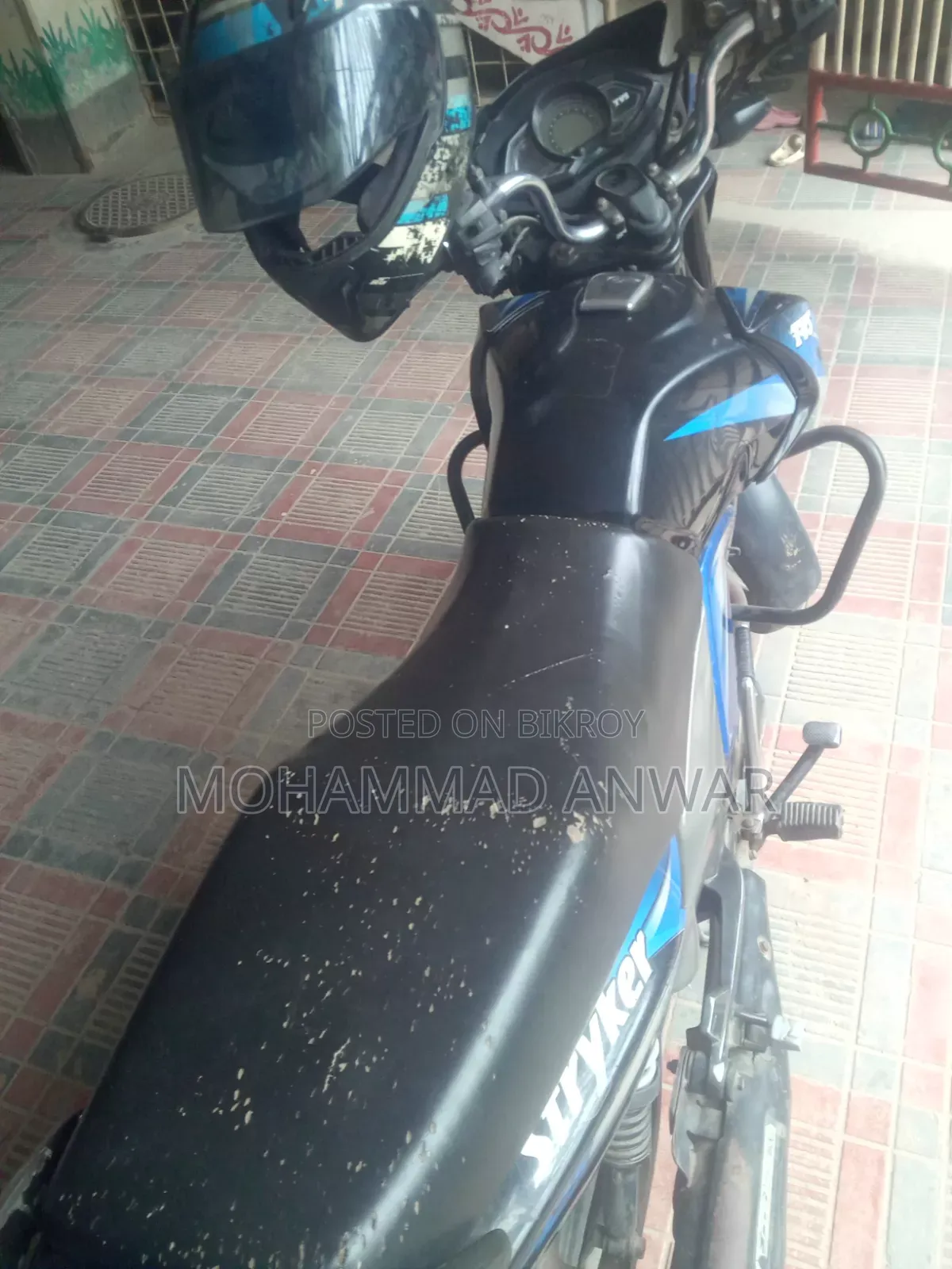 TVS Stryker 125 2018 Blue