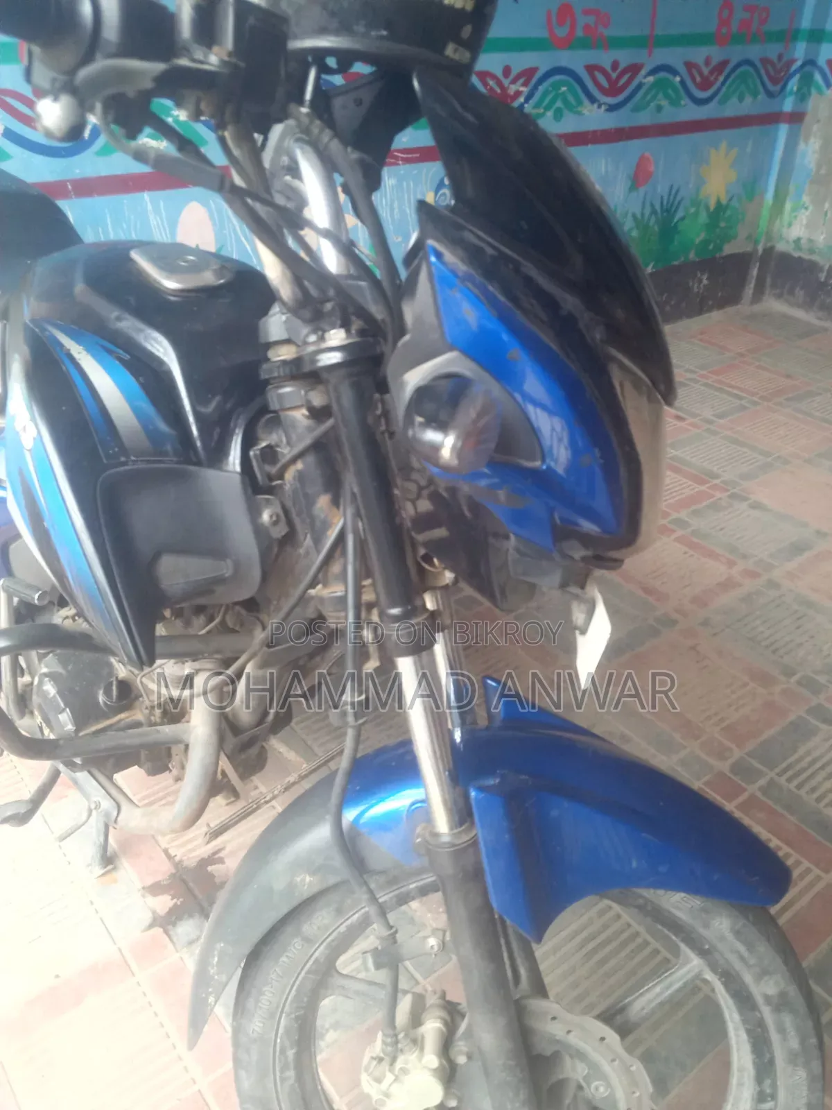 TVS Stryker 125 2018 Blue