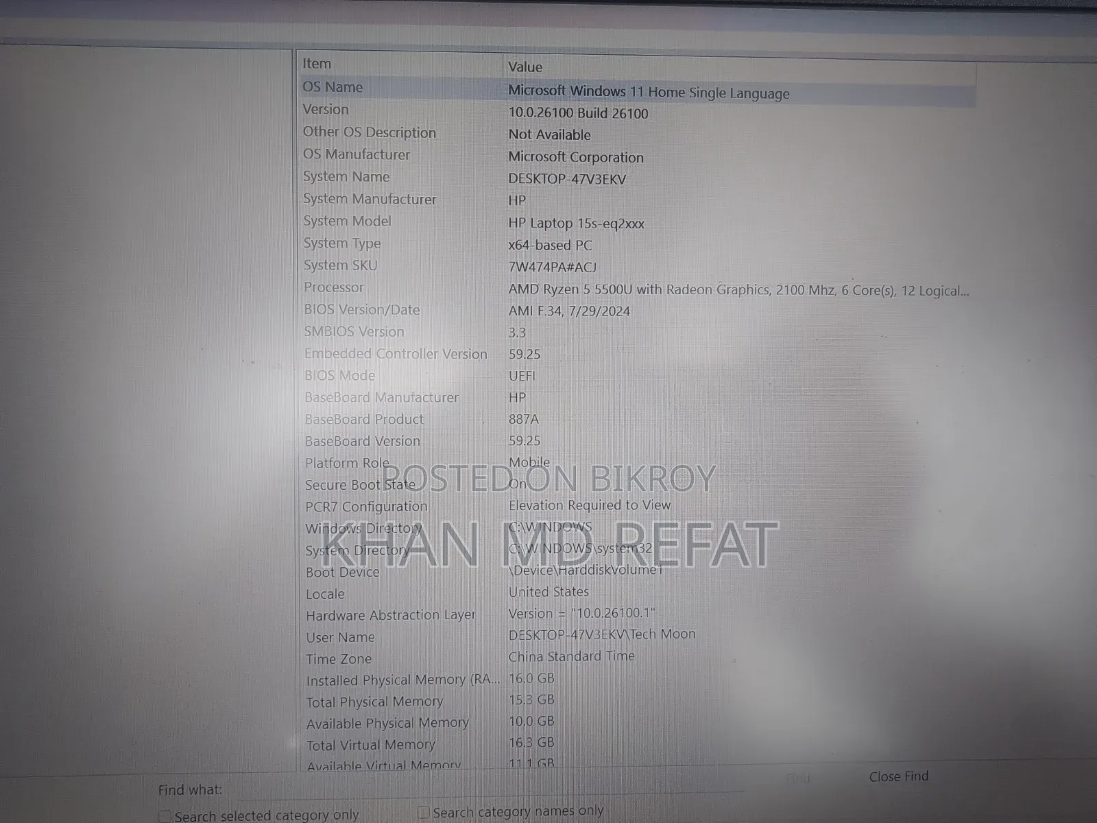 Laptop HP 15s 16GB AMD Ryzen 5 SSD 512GB
