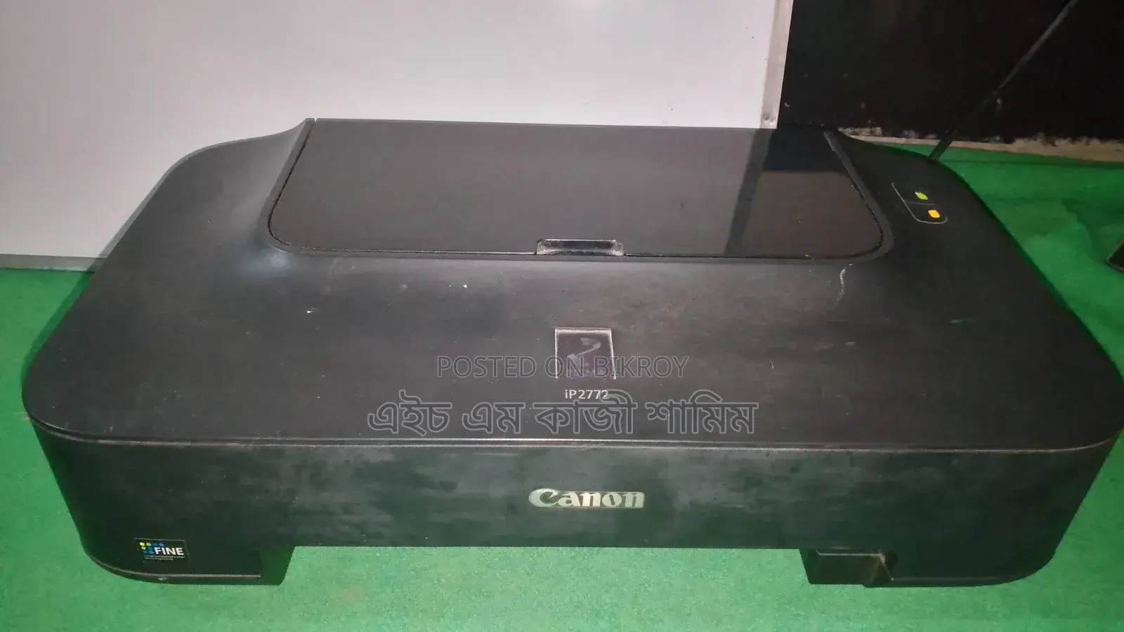 একটি প্রিন্টার বিক্রি করা হবে