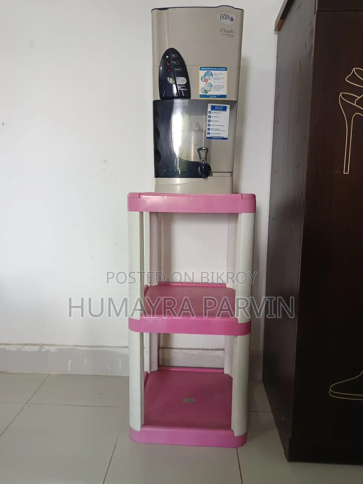 Pure It Water Filter