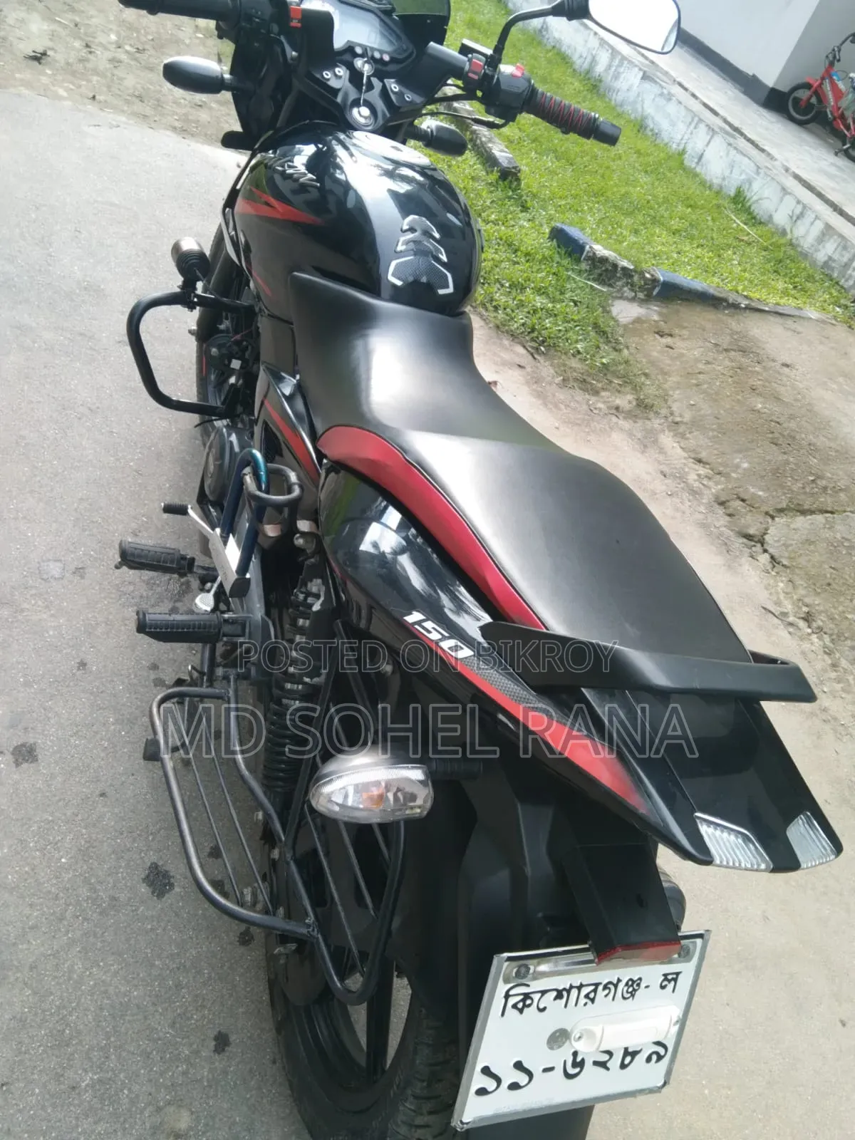 Bajaj Pulsar 150 2020