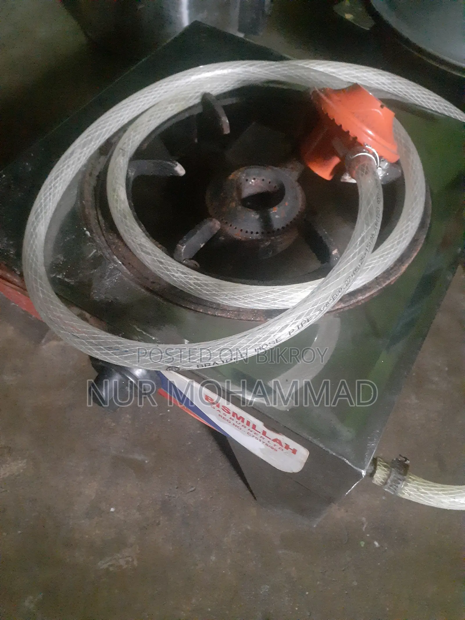 Gas Stove Used