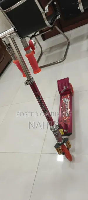 Lionman Kids Scooter | 3 Wheel Scooter | Good Condition