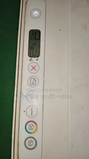 একটি প্রিন্টার বিক্রি করা হবে