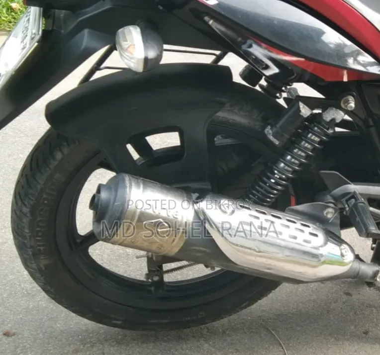 Bajaj Pulsar 150 2020