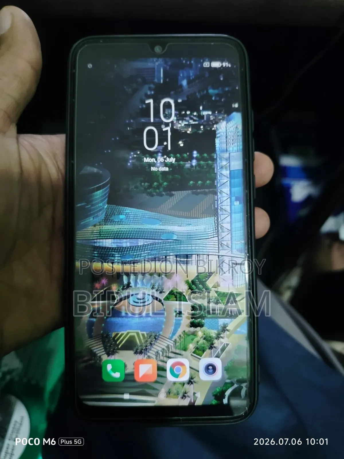 Xiaomi Redmi Note 7 32 GB Blue