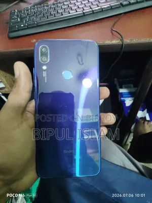 Xiaomi Redmi Note 7 32 GB Blue