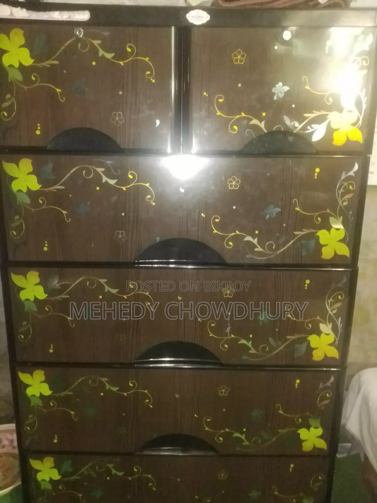 RFL Wardrobe New Condition