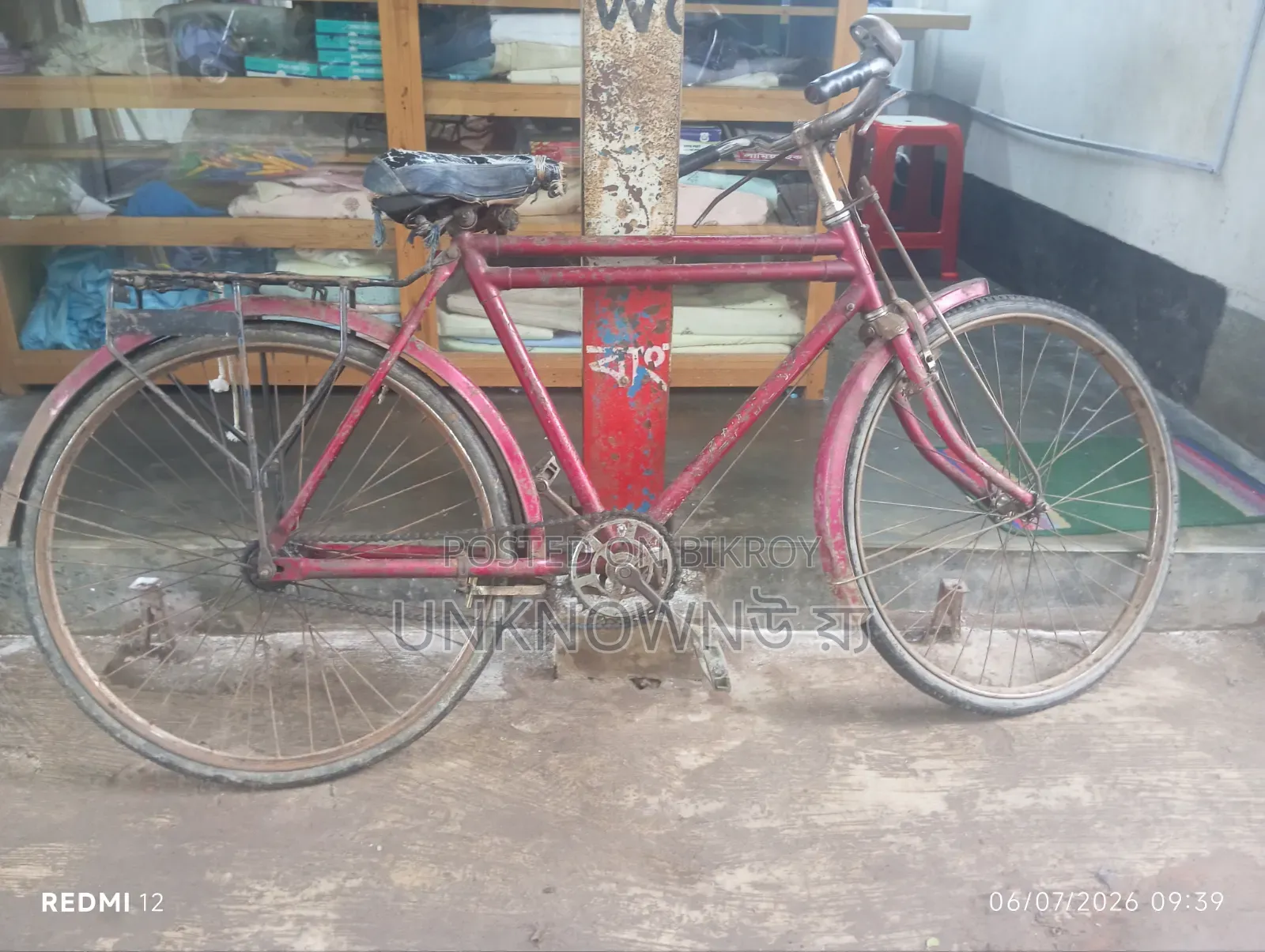 Hero Cycle