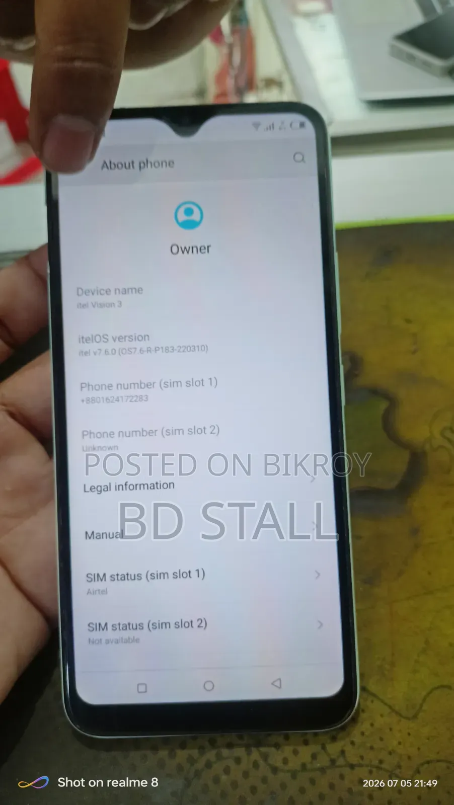 Mobile Phone 32 GB