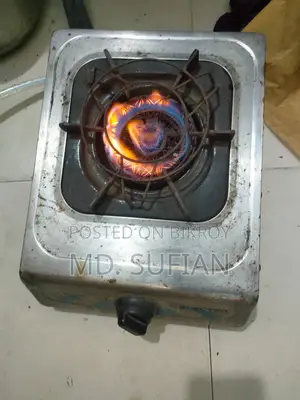 Gas Chula (Full Operational)