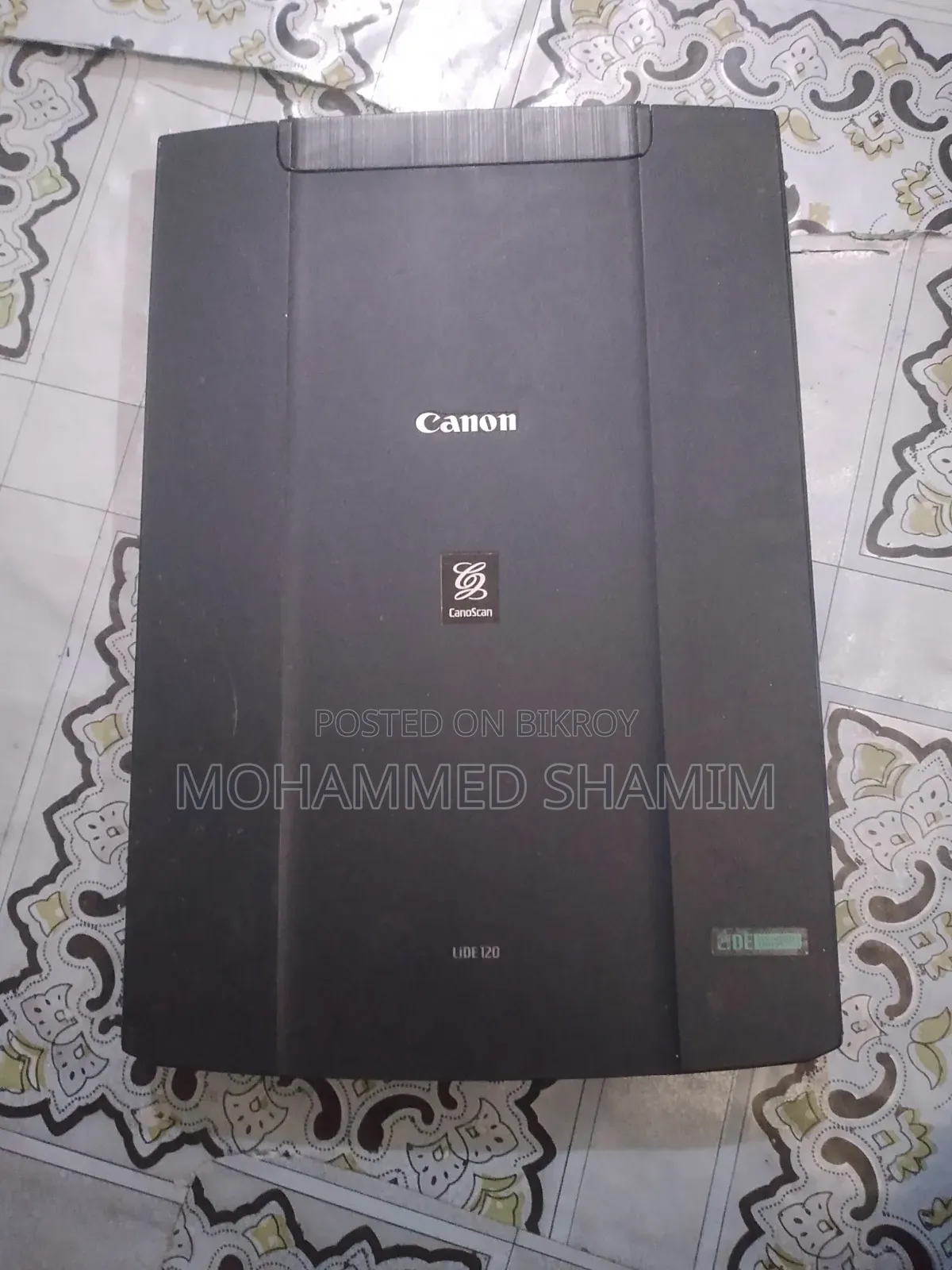 স্কেনার বিক্রি করা হবে