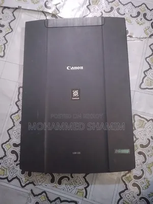 স্কেনার বিক্রি করা হবে