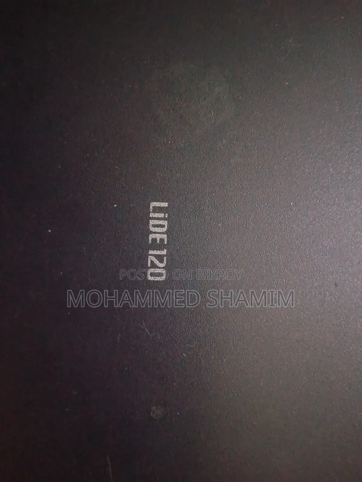 স্কেনার বিক্রি করা হবে