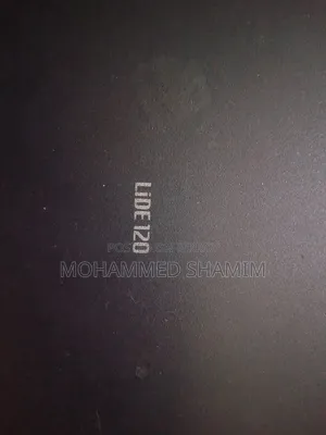 স্কেনার বিক্রি করা হবে