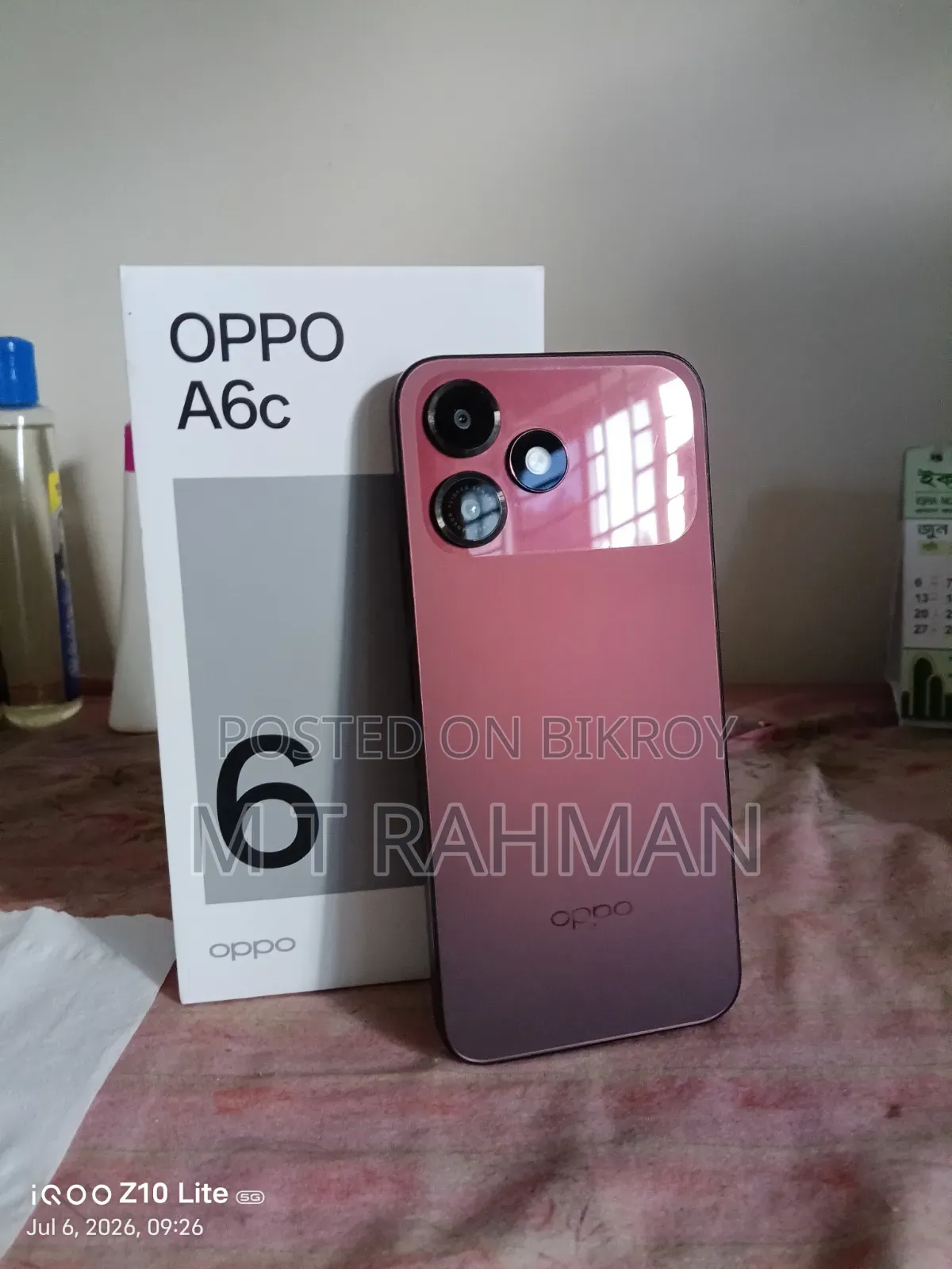 Oppo A6c 128 GB Gray