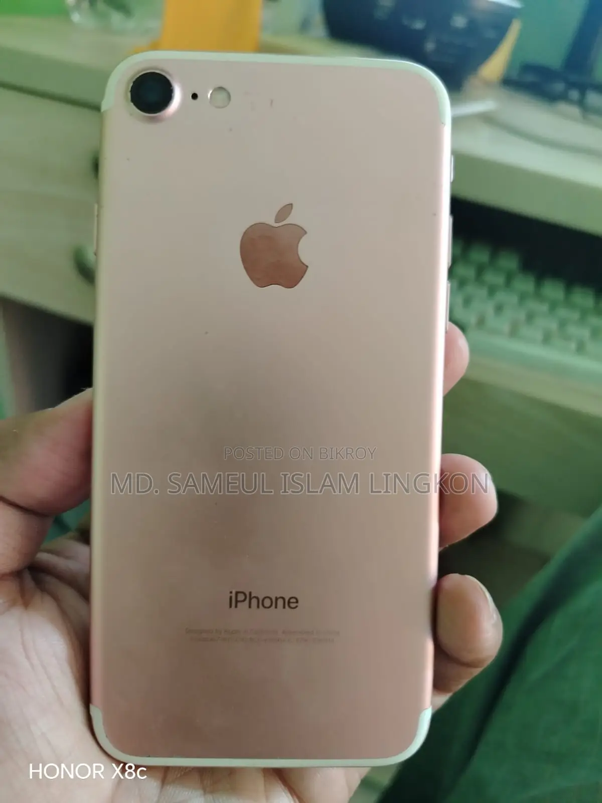 অ্যাপল আইফোন ৭ ৩২ জিবি সাদা