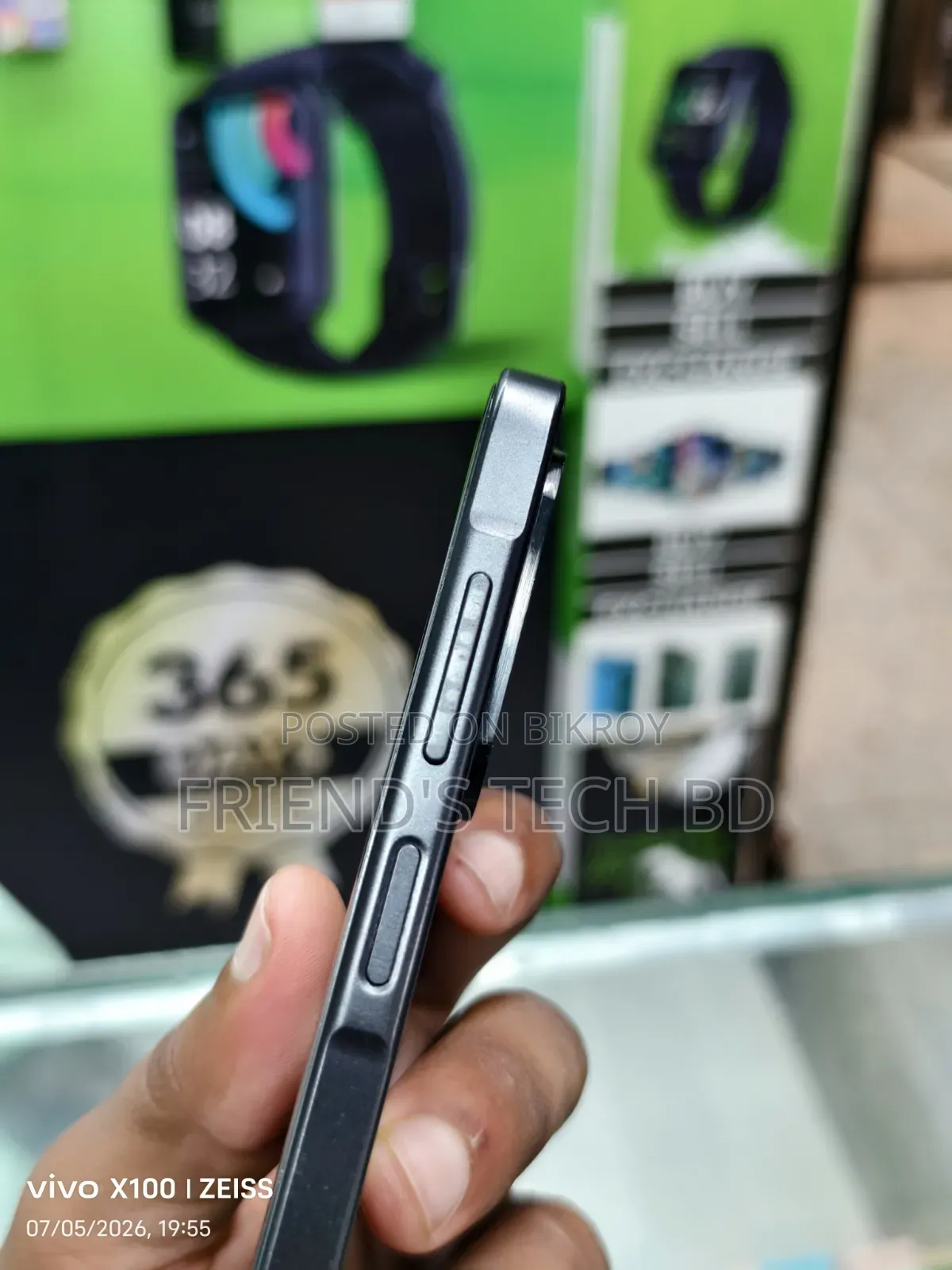 Samsung Galaxy A26 256 GB Black